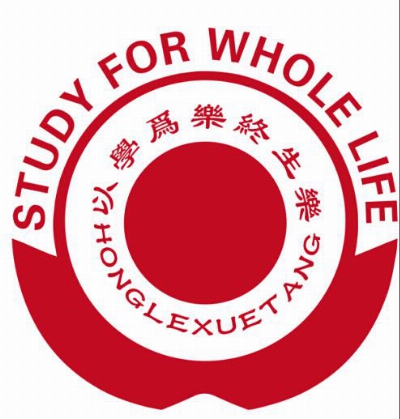 弘乐教育国韵作文加盟