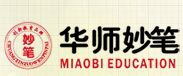 华师妙笔少儿作文加盟