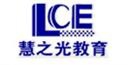 黄金格作文加盟