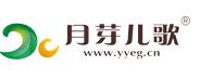 月芽儿歌作文加盟