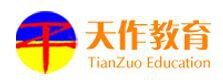 自然作文加盟