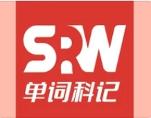 单词科记加盟费
