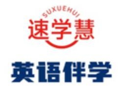 速学慧加盟