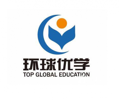 环球优学优课堂单词速记加盟