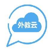 外教云课堂加盟