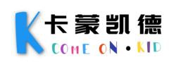 卡蒙凯德少儿英语教育加盟