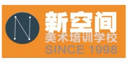 新空间美术加盟