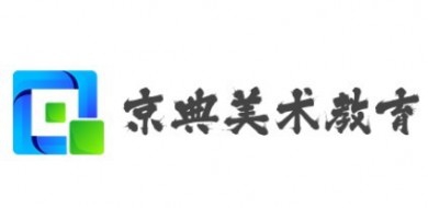 京典美术教育加盟