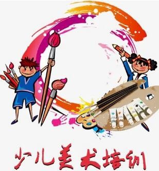 少儿美术培训加盟