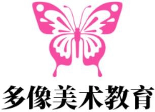 多像美术教育加盟