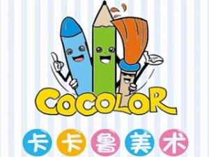 卡卡鲁少儿美术加盟