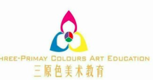 三原色美术教育加盟