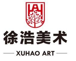徐浩美术教育加盟