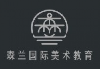 森兰国际美术加盟