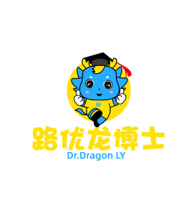 路优龙博士加盟