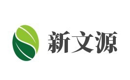 新文源儿童成长中心加盟