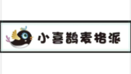 小喜鹊麦格派婴童学院加盟