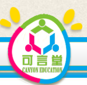 可言堂教育加盟