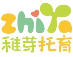 稚芽托育加盟