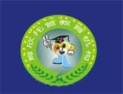 育欣托管教育加盟