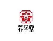 养学堂托管教育加盟