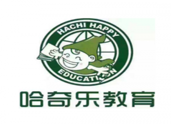 哈奇乐托育早教加盟