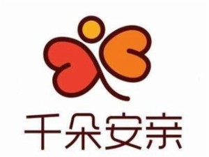 千朵安亲托管加盟