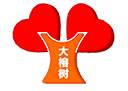 大榕树儿童成长中心加盟