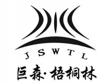 巨森梧桐林校外成长加盟