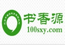 书香源托管教育加盟