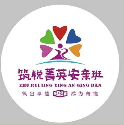筑锐安亲辅导加盟