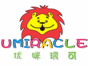 优咪瑞可幼小衔接加盟
