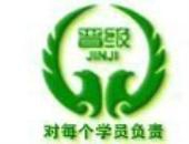 晋级托管教育加盟