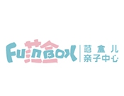 范盒儿亲子中心加盟