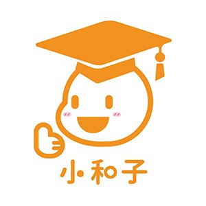 小和子塾托园加盟