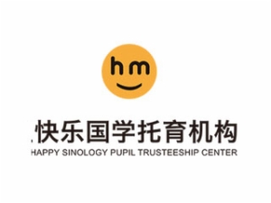 翰盟快乐国学加盟