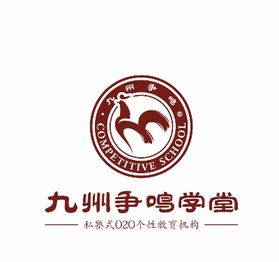 清华艺友国学托教馆加盟