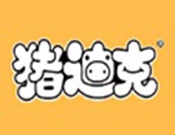 猪迪克托育馆加盟