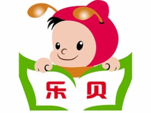 乐贝托管加盟