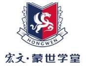 蒙世学堂加盟