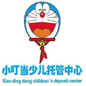 小叮当托管加盟