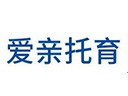 爱亲托育加盟