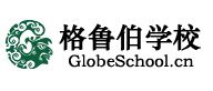 格鲁伯幼儿园加盟
