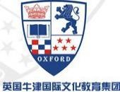 英国牛津特色幼儿园加盟