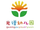 光谱幼儿园加盟