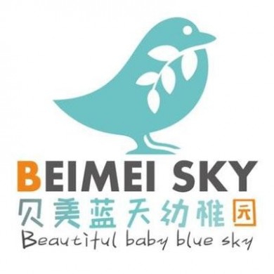 贝美蓝天幼儿园加盟