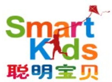 聪明宝贝国际园加盟