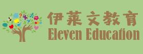 伊莱文教育加盟
