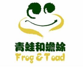 青蛙和蟾蜍国际幼儿园加盟