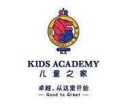 KA儿童之家加盟